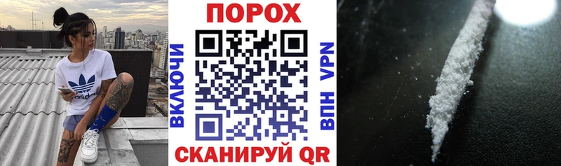 Амфетамин Premium Миасс