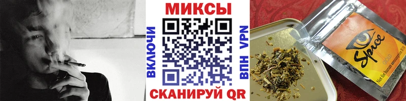 БУТИРАТ 99%  Миасс 