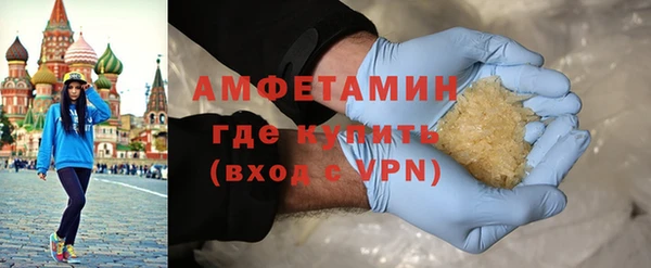 гидропоника Калининец
