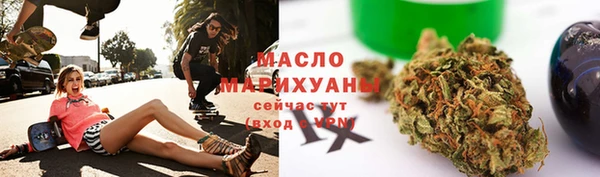прущая мука Иноземцево