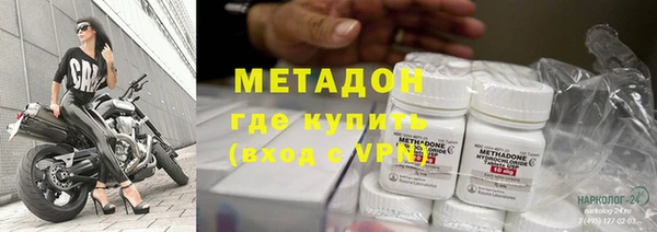 скорость mdpv Кущёвская