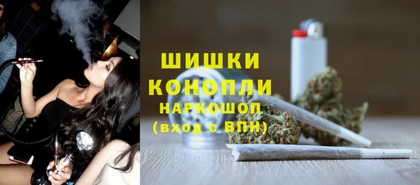 MDMA Premium VHQ Александровское