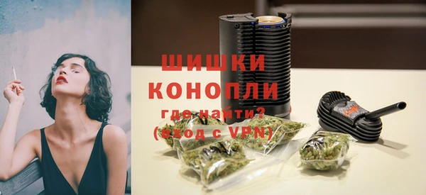 прущая мука Иноземцево