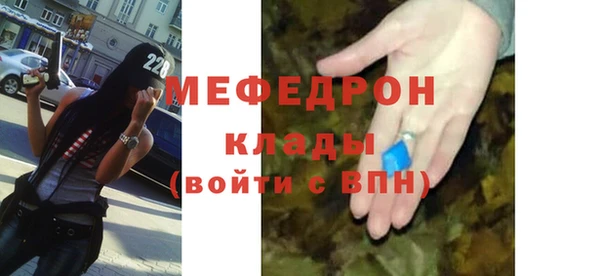 прущая мука Иноземцево