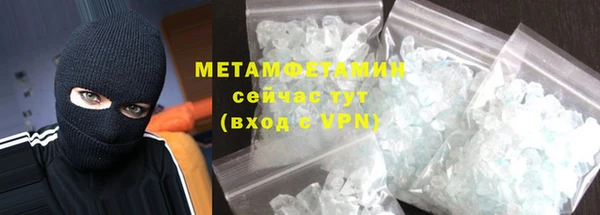 прущая мука Иноземцево