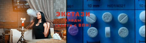 прущая мука Иноземцево