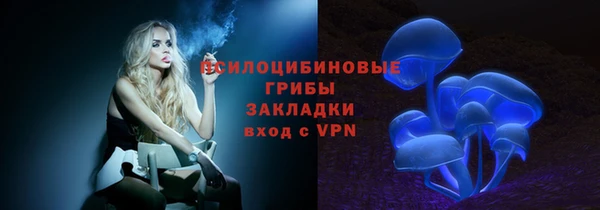 скорость mdpv Кущёвская