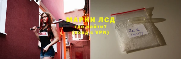гидропоника Калининец