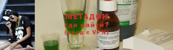 мяу мяу мука Нестеровская