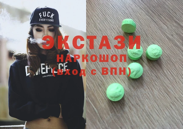 гидра Фёдоровский