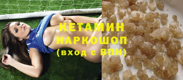 скорость mdpv Кущёвская