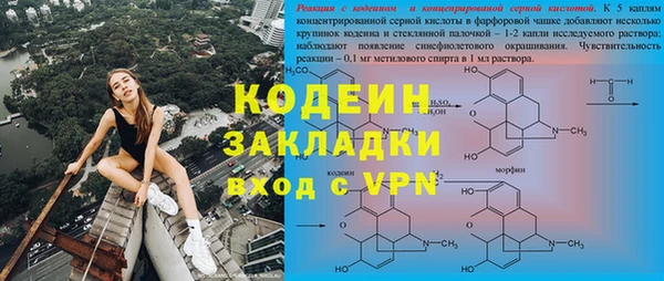 скорость mdpv Кущёвская