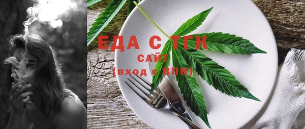 мяу мяу мука Нестеровская