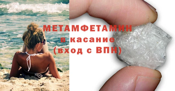 мяу мяу мука Нестеровская