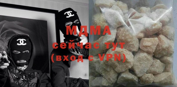 гидропоника Калининец
