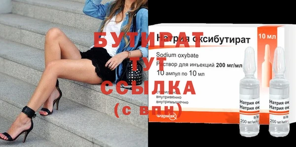 мяу мяу мука Нестеровская
