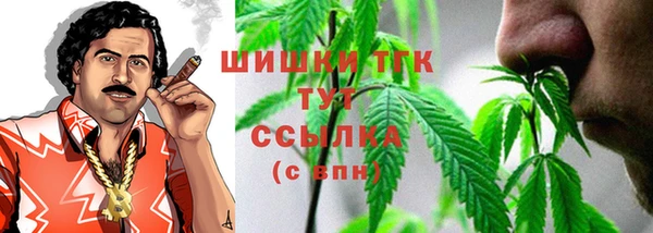 мяу мяу мука Нестеровская