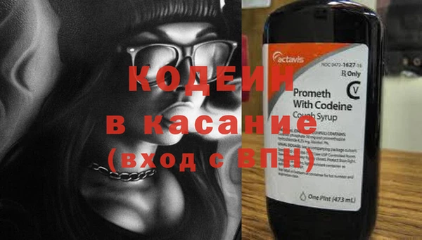 MDMA Premium VHQ Александровское