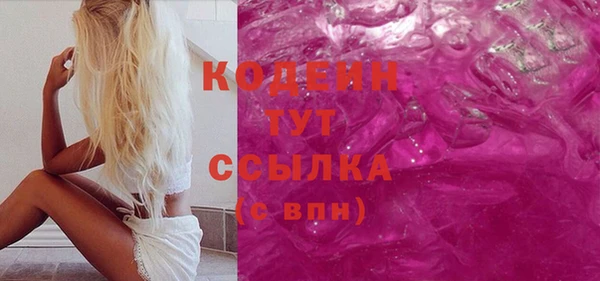 прущая мука Иноземцево