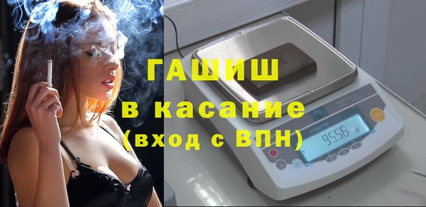 гидропоника Калининец