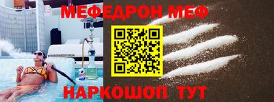 дмт Донецк