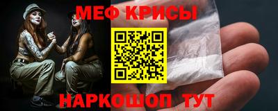 дмт Донецк