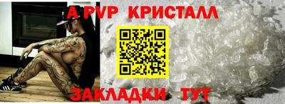 тгк Дубна
