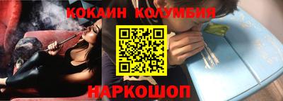 дмт Донецк