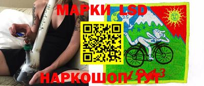 дмт Донецк