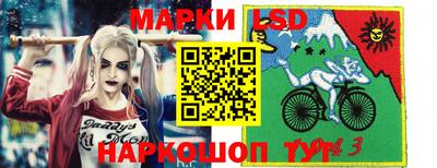 дмт Донецк