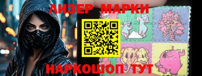 таблы Донской