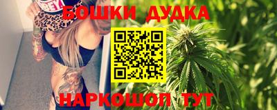 таблы Донской