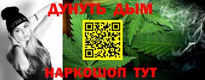 дмт Донецк
