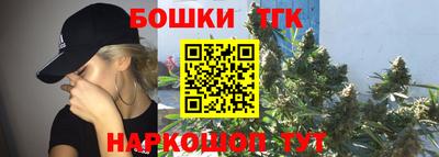 тгк Дубна