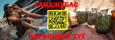 тгк Дубна