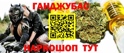 тгк Дубна