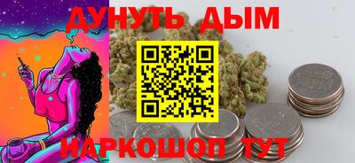 дмт Донецк