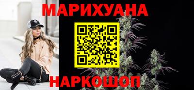 таблы Донской