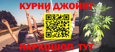 дмт Донецк