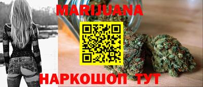 таблы Донской