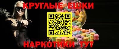тгк Дубна