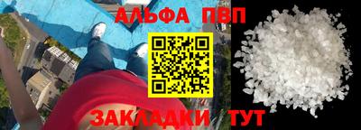 дмт Донецк