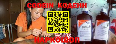 дмт Донецк