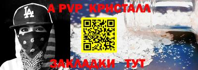тгк Дубна