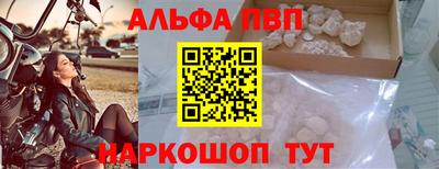 тгк Дубна