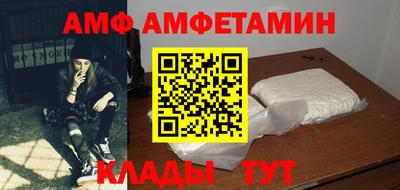 таблы Донской
