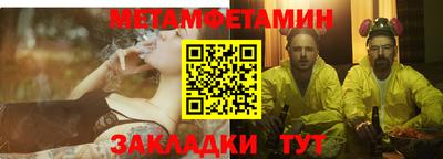 дмт Донецк