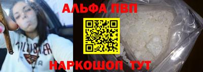 дмт Донецк