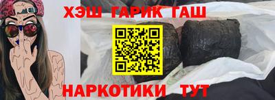 дмт Донецк
