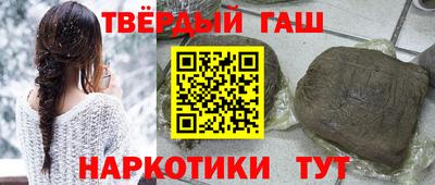 тгк Дубна